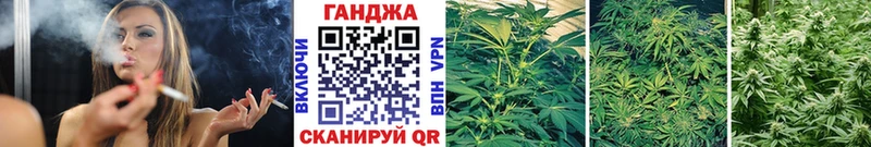Купить наркотики цена Воскресенск Кокаин  Меф мяу мяу  СК  MDMA  Экстази  Конопля 