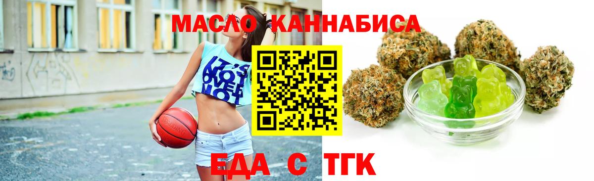НБОМе  Гашиш  Каннабис  Воскресенск  Мефедрон кристаллы  LSD-25  Мефедрон  Вход с VPN  COCAIN 