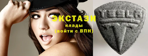 каннабис Богданович