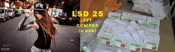 каннабис Богданович