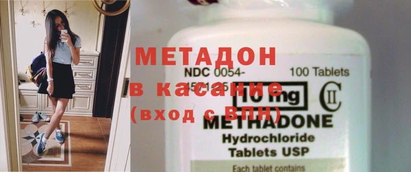 COCAINE Беломорск