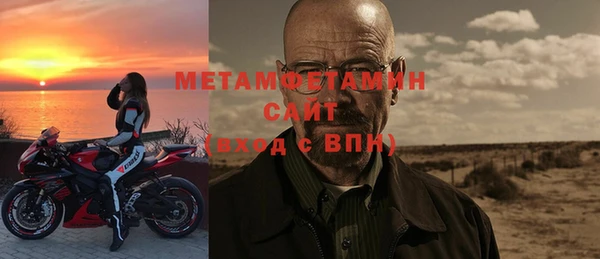 каннабис Богданович