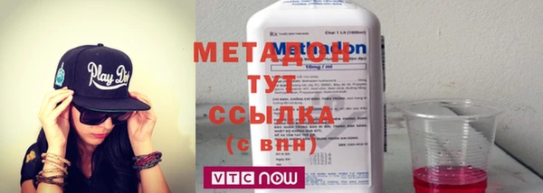 COCAINE Беломорск
