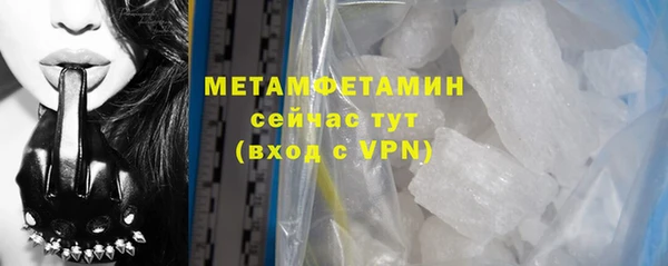 COCAINE Беломорск