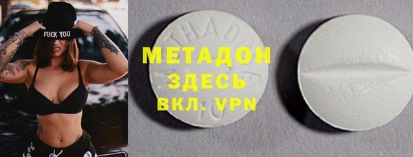 дмт Богородицк