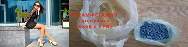 марки nbome Белоозёрский