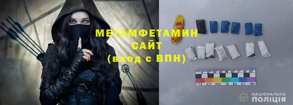 каннабис Богданович