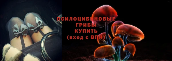 марки nbome Белоозёрский