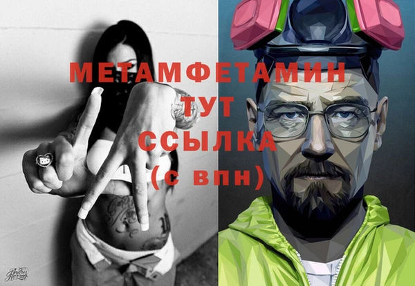 марки nbome Белоозёрский
