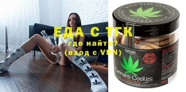 марки nbome Белоозёрский
