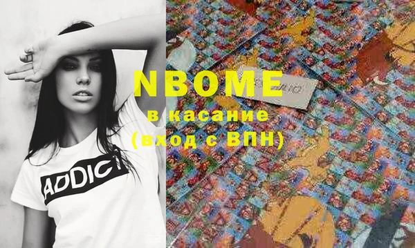 каннабис Богданович