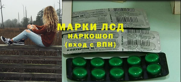 каннабис Богданович