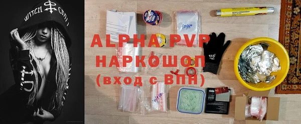 каннабис Богданович
