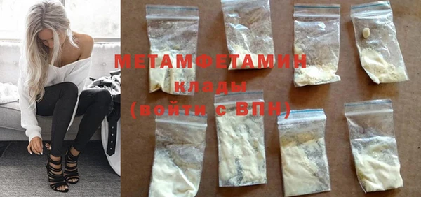 COCAINE Беломорск