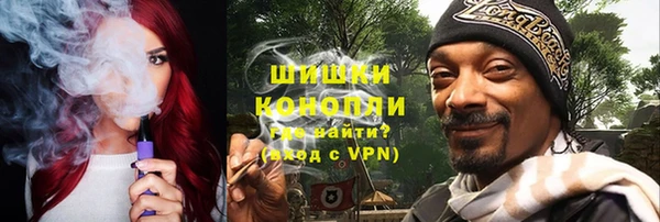 спиды Белокуриха