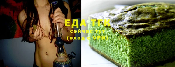 марки nbome Белоозёрский