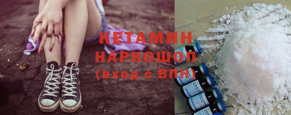 каннабис Богданович