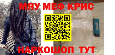 а пвп мука Апрелевка