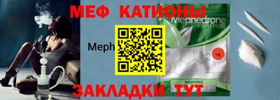 а пвп мука Апрелевка
