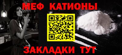 а пвп мука Апрелевка