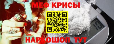 гашиш Владивосток