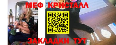 а пвп мука Апрелевка
