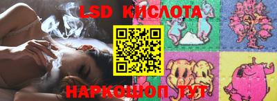 мефедрон мука Аргун