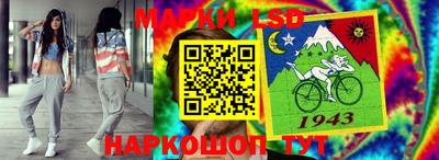 мефедрон Апшеронск