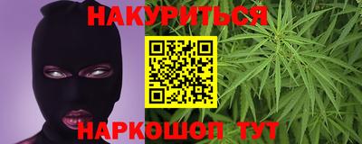 а пвп мука Апрелевка