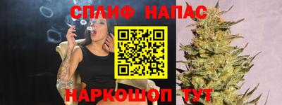 а пвп мука Апрелевка