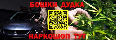 а пвп мука Апрелевка