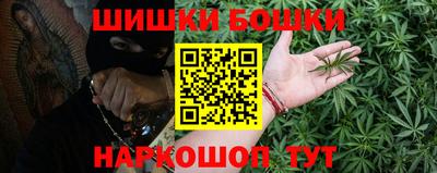 мефедрон Апшеронск