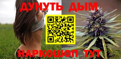 мефедрон мука Аргун