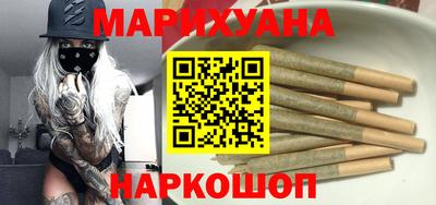 мефедрон мука Аргун