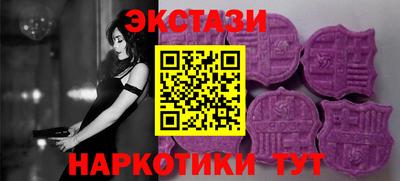 мефедрон мука Аргун