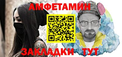 а пвп мука Апрелевка