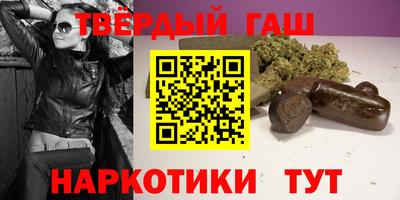 мефедрон мука Аргун
