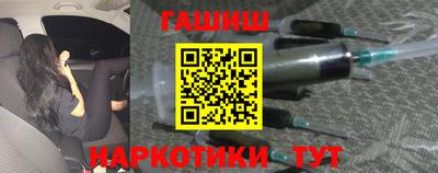 мефедрон мука Аргун