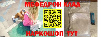 a pvp Владимир