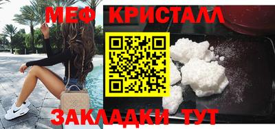 а пвп мука Апрелевка