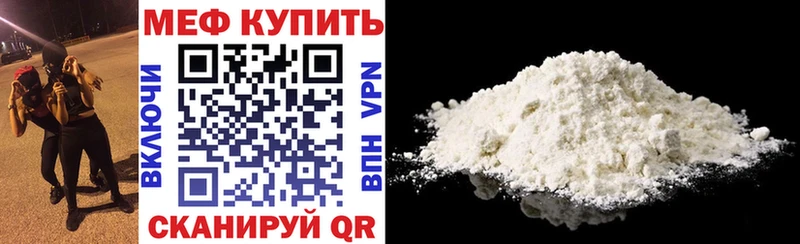 площадка Telegram  наркошоп  Воскресенск  Меф кристаллы 