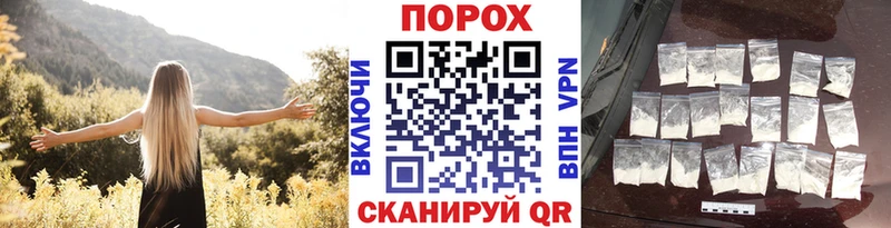 МЕТАМФЕТАМИН кристалл  наркота  Воскресенск 