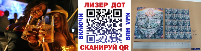 Марки N-bome 1,5мг  kraken зеркало  Воскресенск 